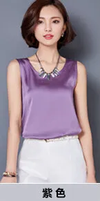 Fashion Tank Top Summer Casual Chiffon Bright Silk Sleeveless Vest All-match Female T-shirts for Women Plus Size Solid 14 Color