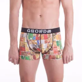 Letterbox Boxer Brief